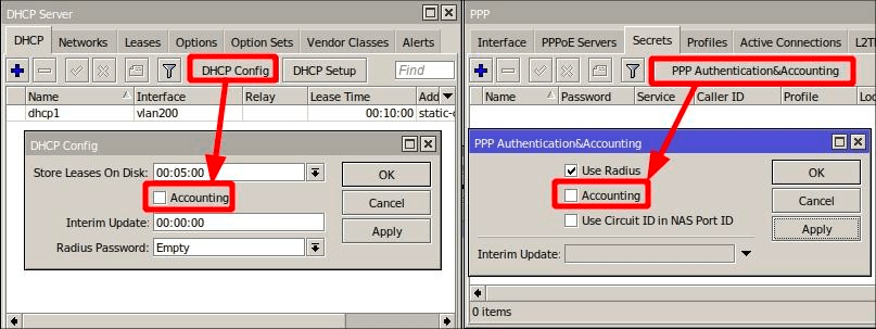 DHCP Config 